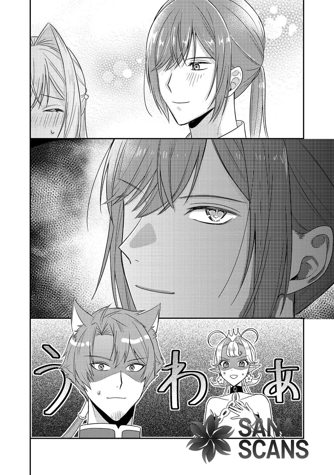 The Villainess who Can Read Minds is Playing With Her Puppy-like Prince Today Too Chapter 25 page 10 - 