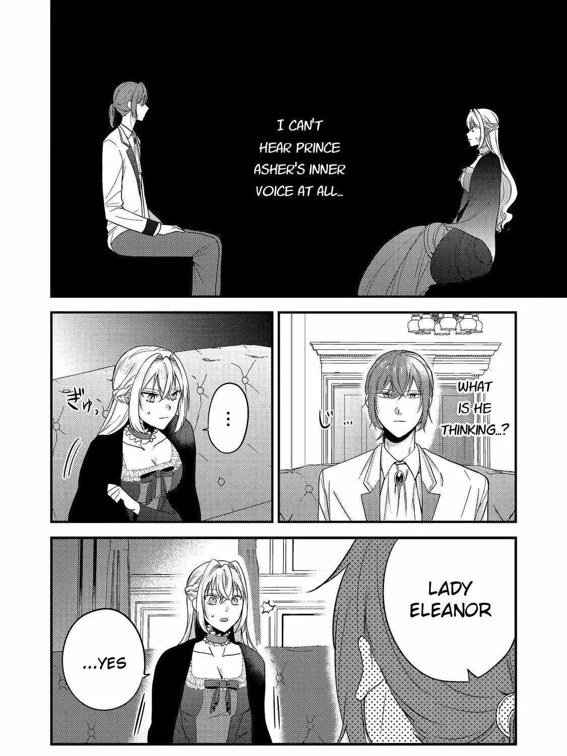 The Villainess who Can Read Minds is Playing With Her Puppy-like Prince Today Too Chapter 3 page 24 - 