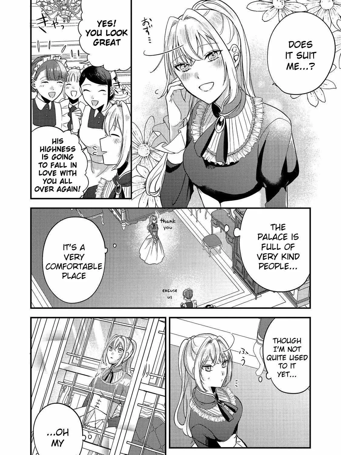 The Villainess who Can Read Minds is Playing With Her Puppy-like Prince Today Too Chapter 3 page 44 - 