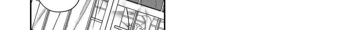 The Villainess who Can Read Minds is Playing With Her Puppy-like Prince Today Too Chapter 3 page 45 - 