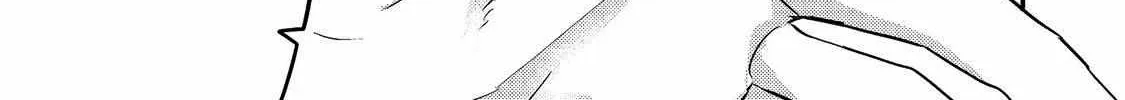 The Villainess who Can Read Minds is Playing With Her Puppy-like Prince Today Too Chapter 4 page 22 - 