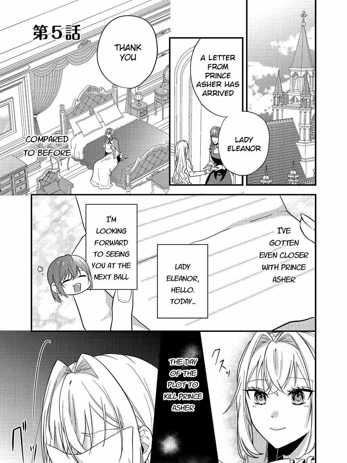 The Villainess who Can Read Minds is Playing With Her Puppy-like Prince Today Too Chapter 5 page 1 - 
