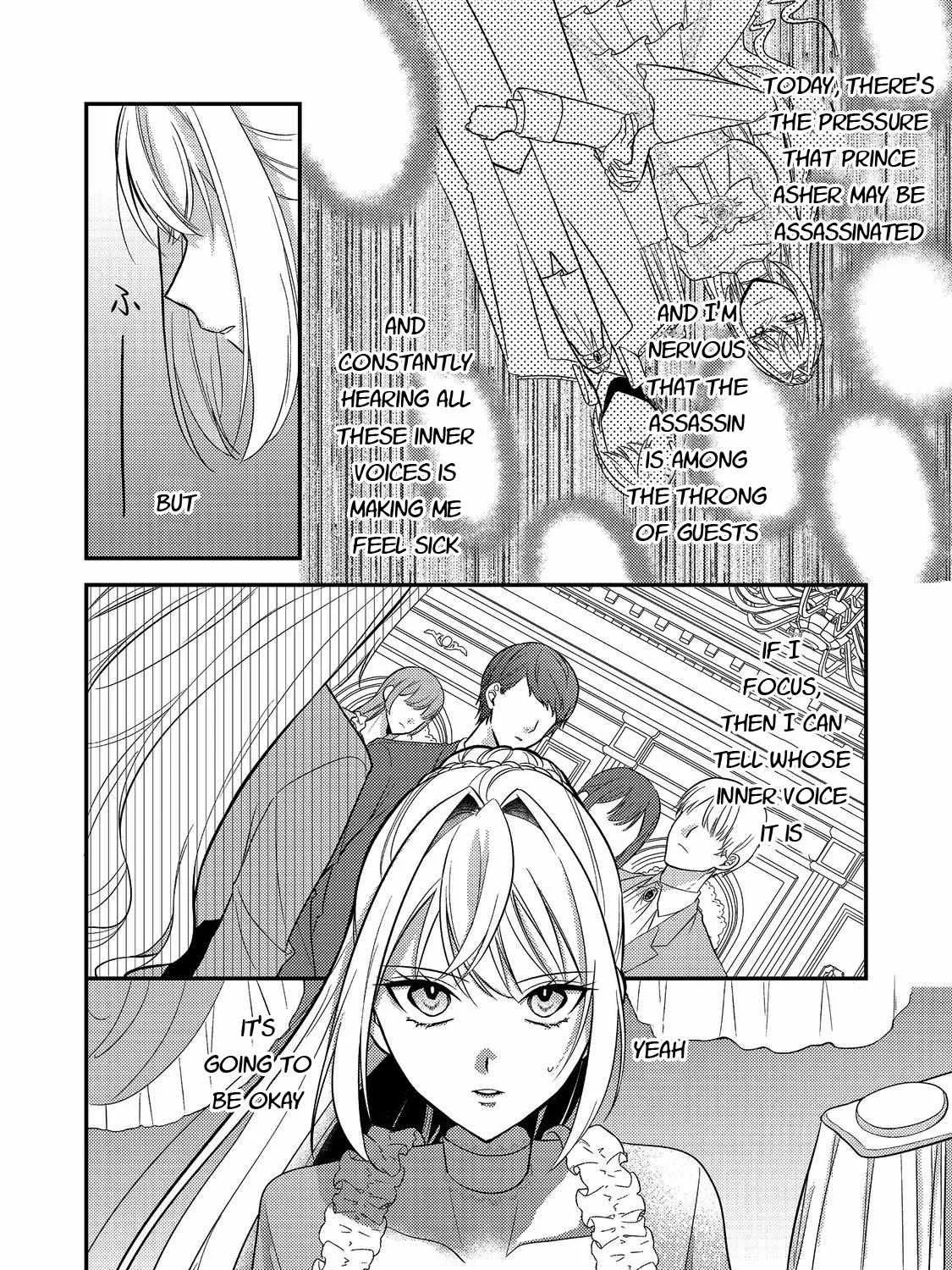 The Villainess who Can Read Minds is Playing With Her Puppy-like Prince Today Too Chapter 5 page 53 - 