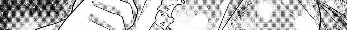 The Villainess who Can Read Minds is Playing With Her Puppy-like Prince Today Too Chapter 6 page 24 - 