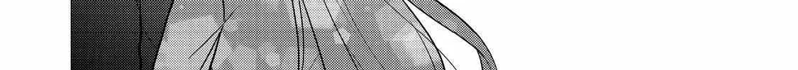 The Villainess who Can Read Minds is Playing With Her Puppy-like Prince Today Too Chapter 6 page 28 - 