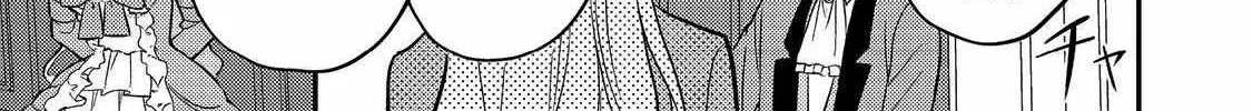 The Villainess who Can Read Minds is Playing With Her Puppy-like Prince Today Too Chapter 6 page 30 - 