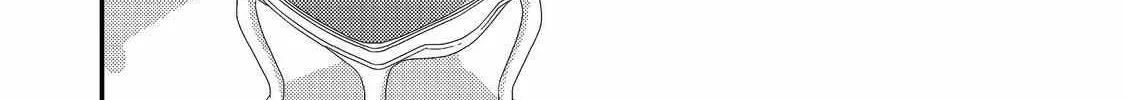 The Villainess who Can Read Minds is Playing With Her Puppy-like Prince Today Too Chapter 6 page 32 - 