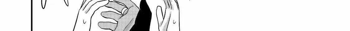 The Villainess who Can Read Minds is Playing With Her Puppy-like Prince Today Too Chapter 6 page 44 - 
