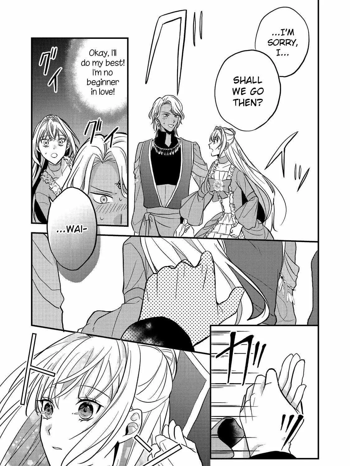 The Villainess who Can Read Minds is Playing With Her Puppy-like Prince Today Too Chapter 6 page 45 - 