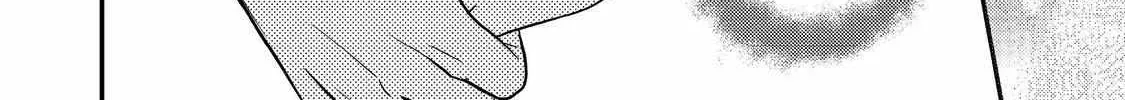 The Villainess who Can Read Minds is Playing With Her Puppy-like Prince Today Too Chapter 6 page 64 - 