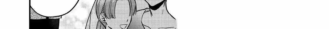 The Villainess who Can Read Minds is Playing With Her Puppy-like Prince Today Too Chapter 7 page 20 - 