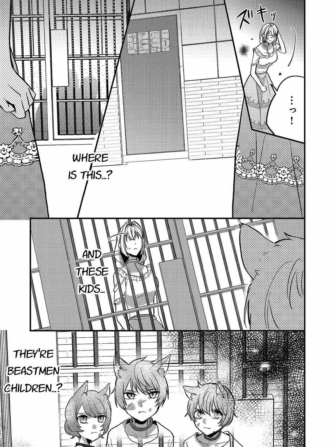 The Villainess who Can Read Minds is Playing With Her Puppy-like Prince Today Too Chapter 7 page 37 - 