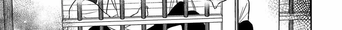 The Villainess who Can Read Minds is Playing With Her Puppy-like Prince Today Too Chapter 7 page 38 - 