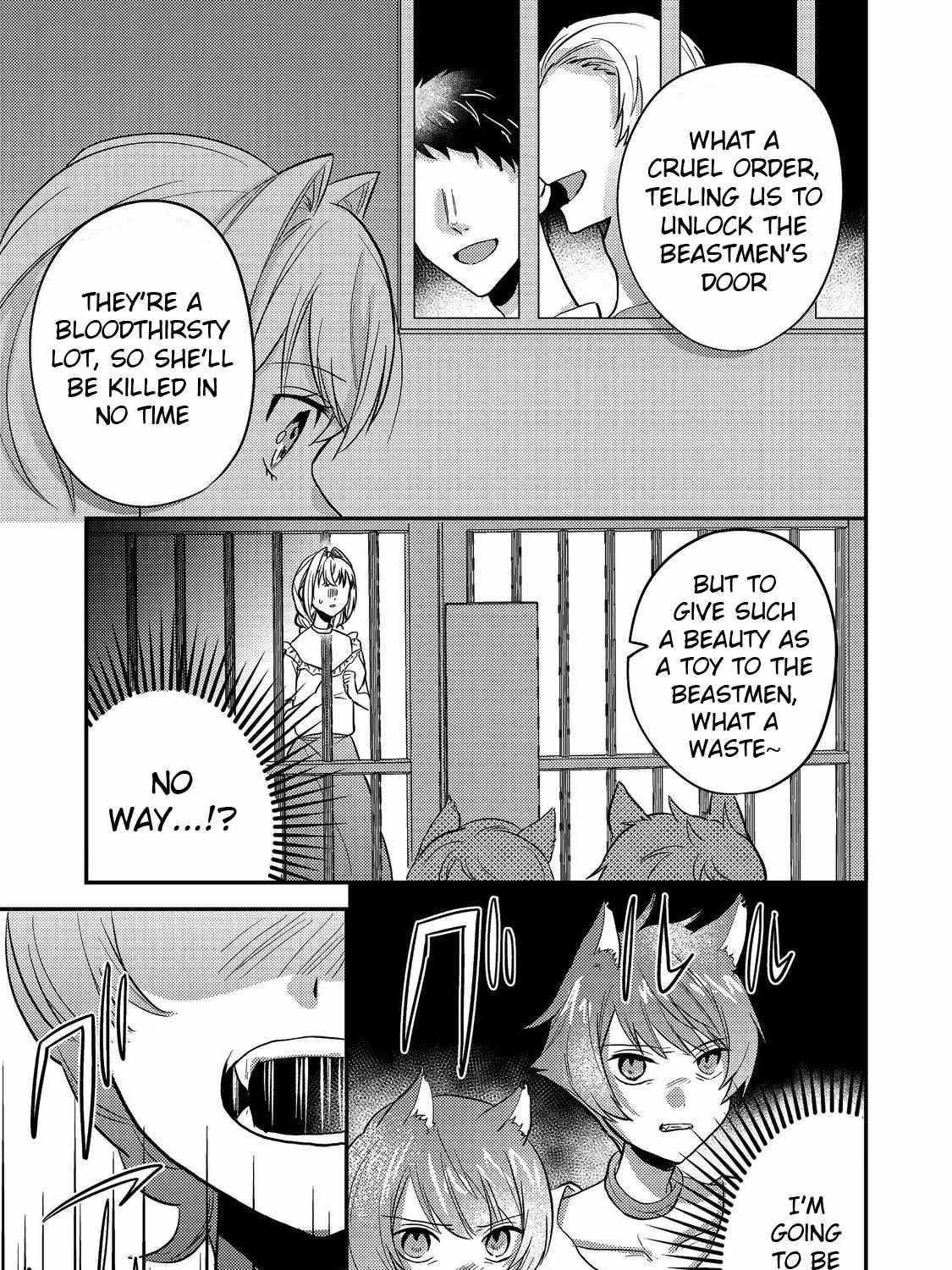 The Villainess who Can Read Minds is Playing With Her Puppy-like Prince Today Too Chapter 7 page 41 - 