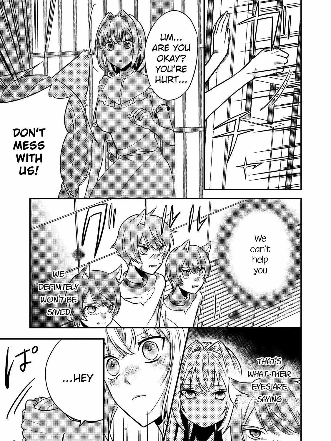 The Villainess who Can Read Minds is Playing With Her Puppy-like Prince Today Too Chapter 7 page 45 - 
