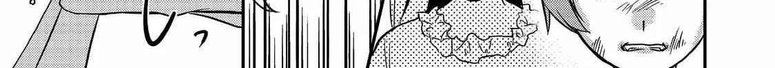 The Villainess who Can Read Minds is Playing With Her Puppy-like Prince Today Too Chapter 7 page 46 - 