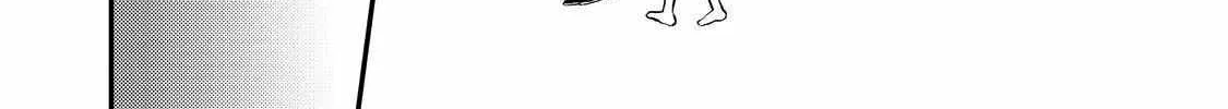 The Villainess who Can Read Minds is Playing With Her Puppy-like Prince Today Too Chapter 8 page 28 - 