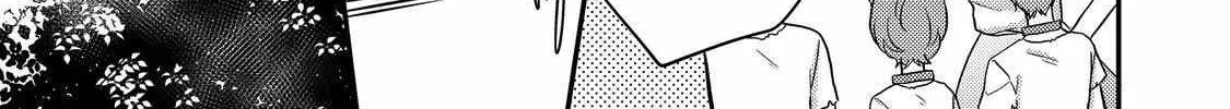 The Villainess who Can Read Minds is Playing With Her Puppy-like Prince Today Too Chapter 8 page 46 - 