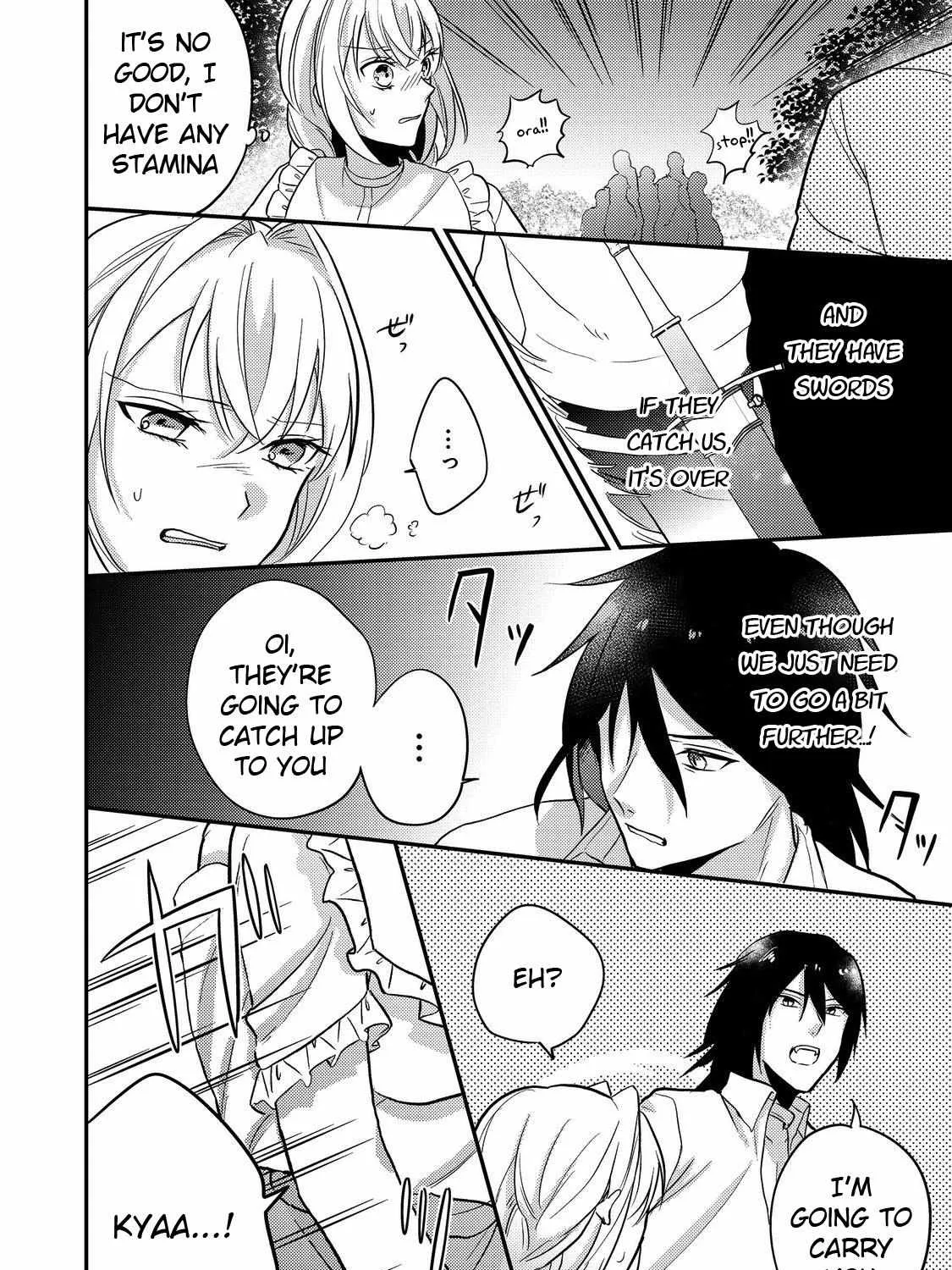 The Villainess who Can Read Minds is Playing With Her Puppy-like Prince Today Too Chapter 8 page 47 - 