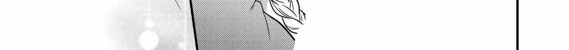 The Villainess who Can Read Minds is Playing With Her Puppy-like Prince Today Too Chapter 8 page 50 - 