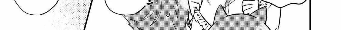 The Villainess who Can Read Minds is Playing With Her Puppy-like Prince Today Too Chapter 8 page 10 - 