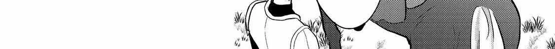 The Villainess who Can Read Minds is Playing With Her Puppy-like Prince Today Too Chapter 9 page 16 - 