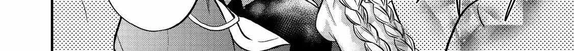 The Villainess who Can Read Minds is Playing With Her Puppy-like Prince Today Too Chapter 9 page 8 - 