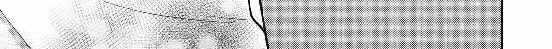 The Villainess who Can Read Minds is Playing With Her Puppy-like Prince Today Too Chapter 9 page 10 - 