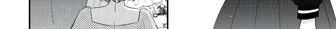 The villainess who is no better than an extra cross-dresses to be a love interest Chapter 1 page 21 - 