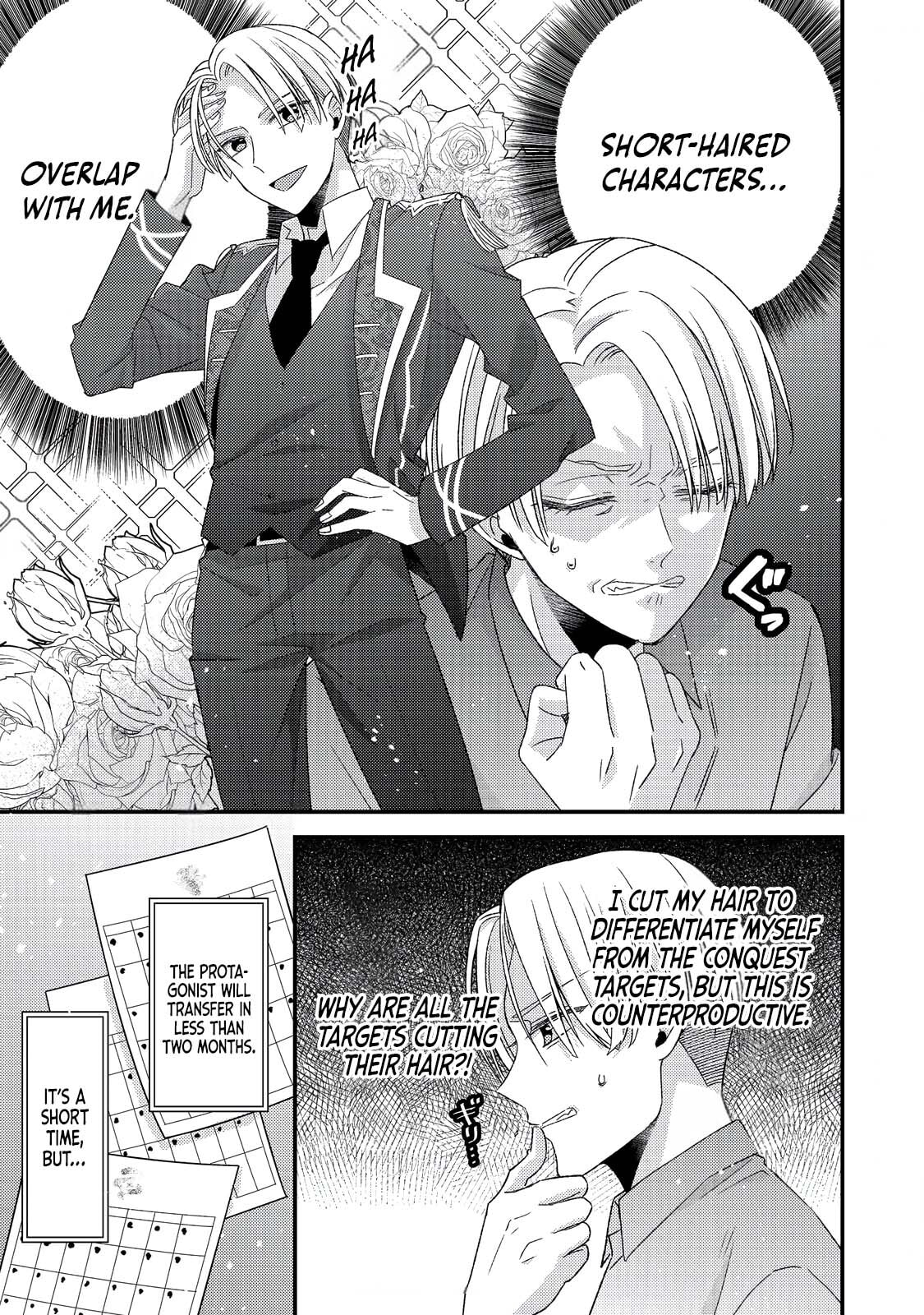 The villainess who is no better than an extra cross-dresses to be a love interest Chapter 10.1 page 4 - 