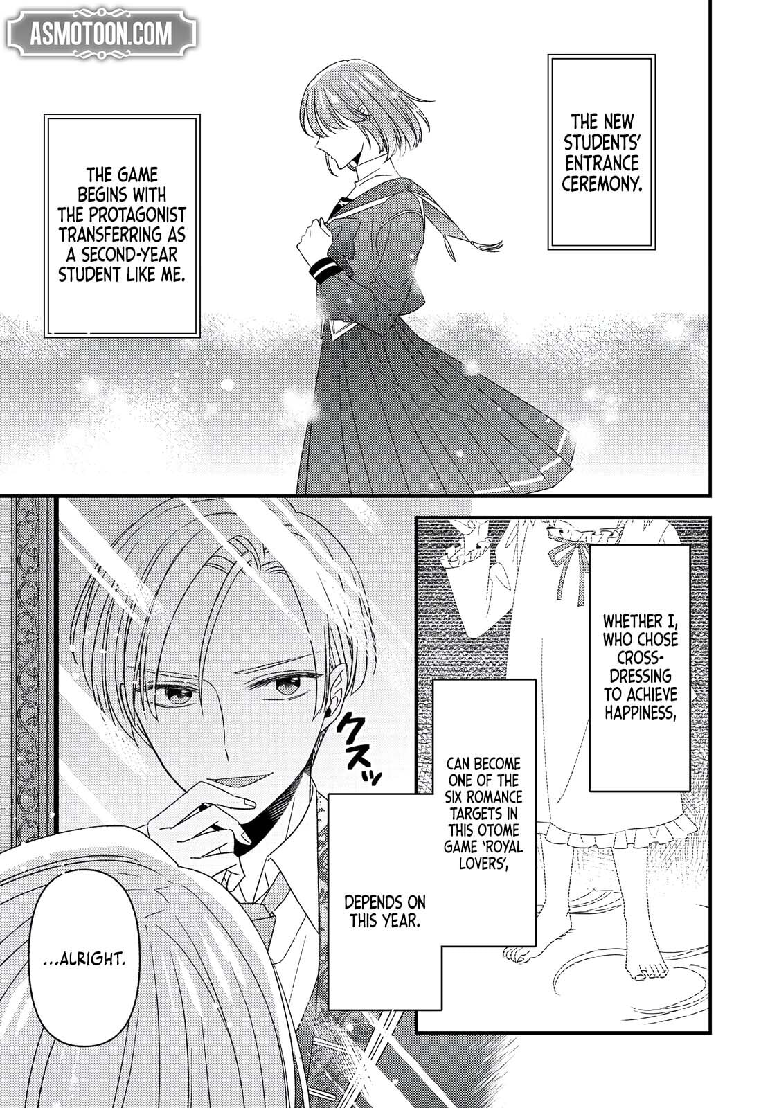 The villainess who is no better than an extra cross-dresses to be a love interest Chapter 10.1 page 6 - 