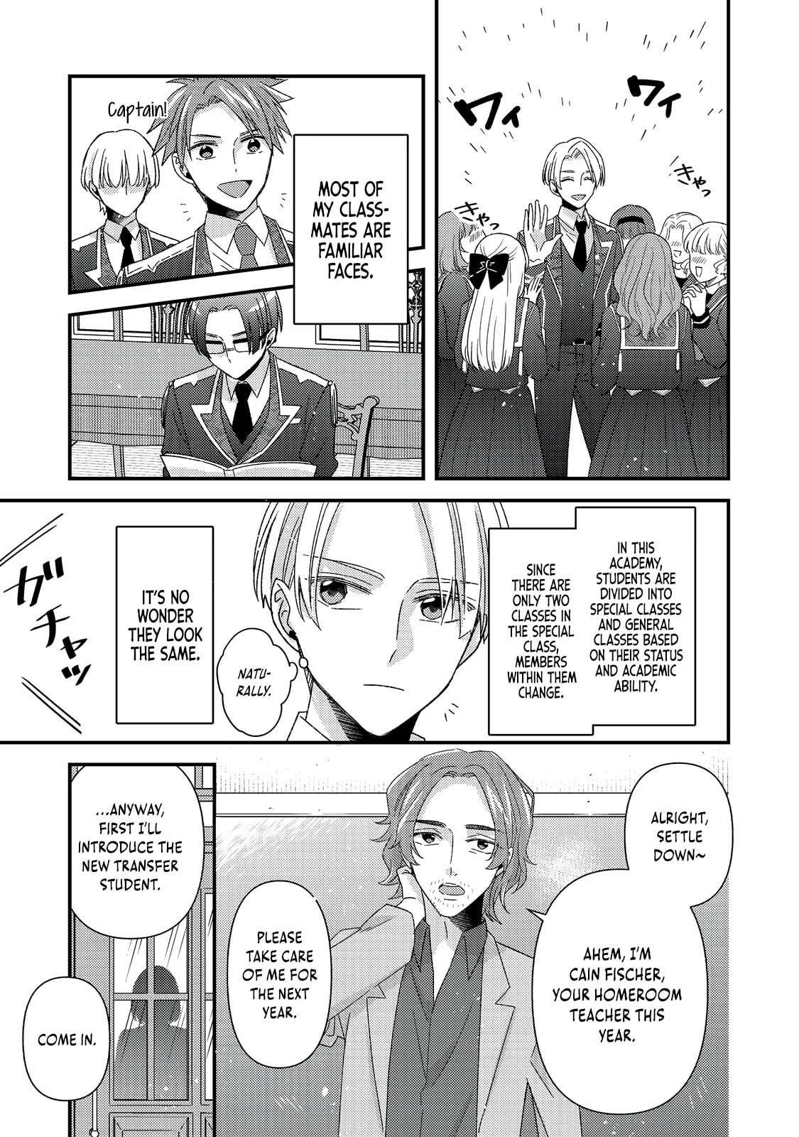 The villainess who is no better than an extra cross-dresses to be a love interest Chapter 10.2 page 8 - 