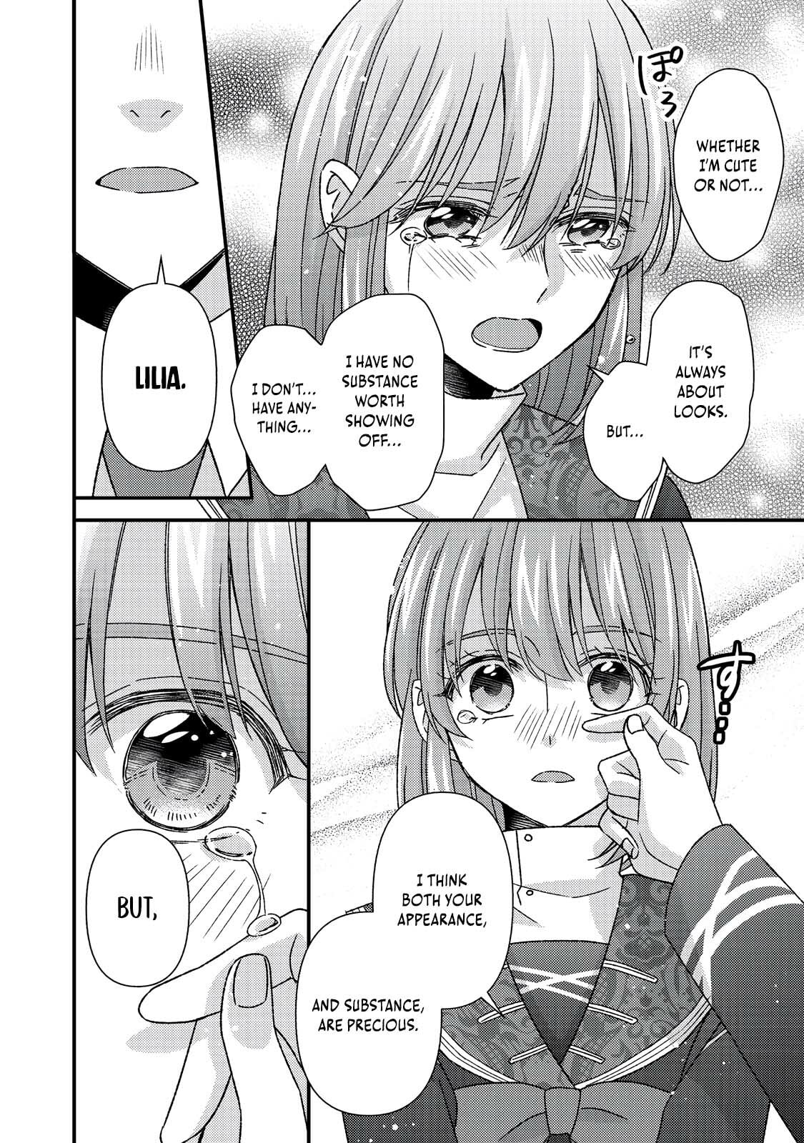 The villainess who is no better than an extra cross-dresses to be a love interest Chapter 11.1 page 13 - 