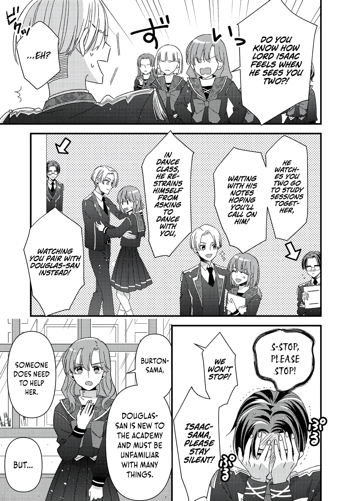 The villainess who is no better than an extra cross-dresses to be a love interest Chapter 11.2 page 11 - 