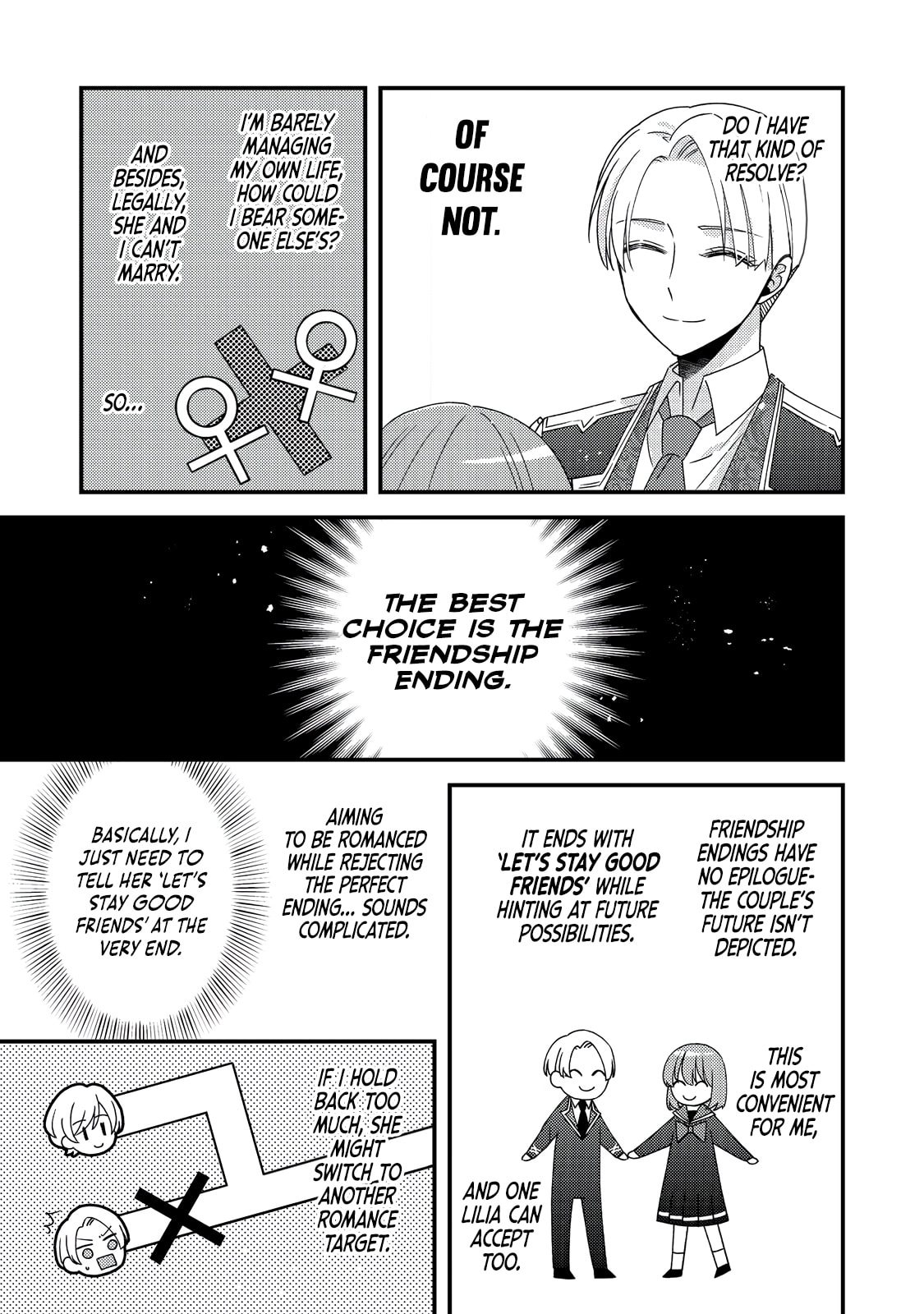 The villainess who is no better than an extra cross-dresses to be a love interest Chapter 11.2 page 7 - 