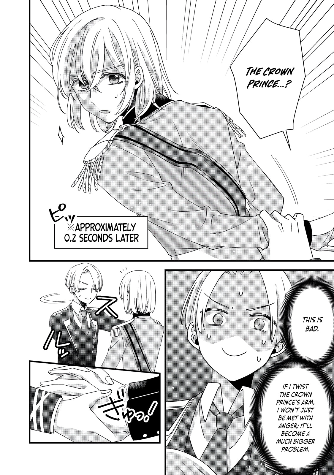 The villainess who is no better than an extra cross-dresses to be a love interest Chapter 12.1 page 13 - 