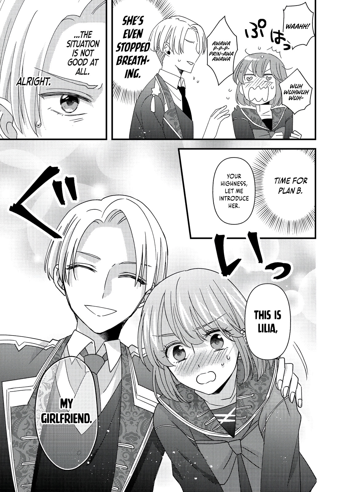 The villainess who is no better than an extra cross-dresses to be a love interest Chapter 12.1 page 18 - 