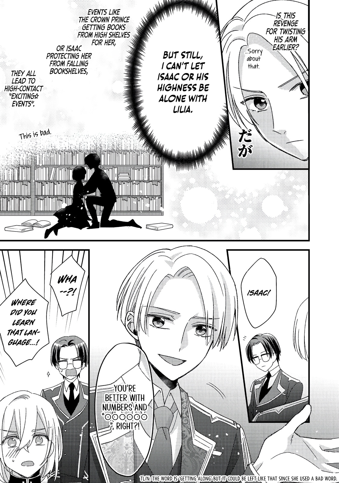 The villainess who is no better than an extra cross-dresses to be a love interest Chapter 12.2 page 11 - 
