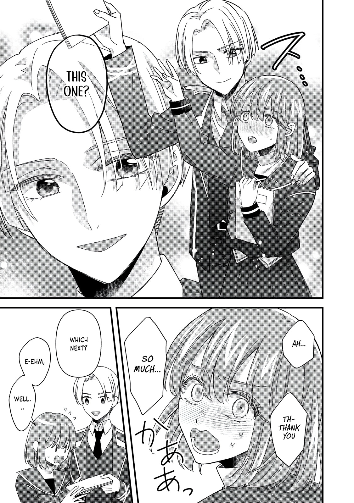 The villainess who is no better than an extra cross-dresses to be a love interest Chapter 12.2 page 13 - 