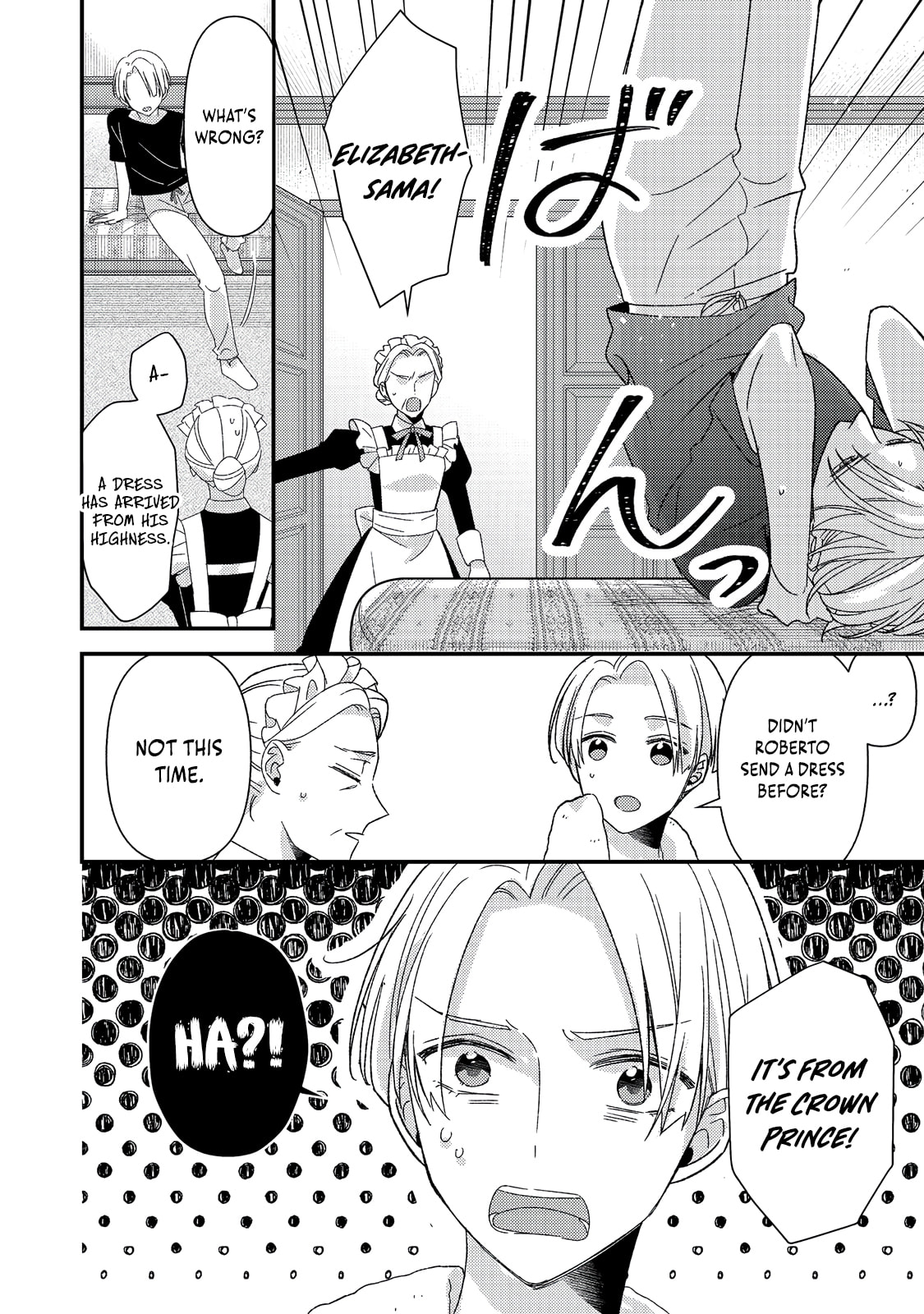 The villainess who is no better than an extra cross-dresses to be a love interest Chapter 12.2 page 19 - 