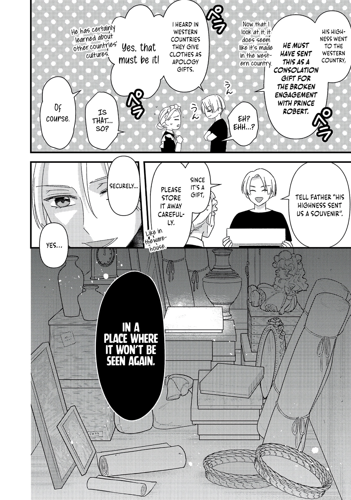 The villainess who is no better than an extra cross-dresses to be a love interest Chapter 12.2 page 23 - 