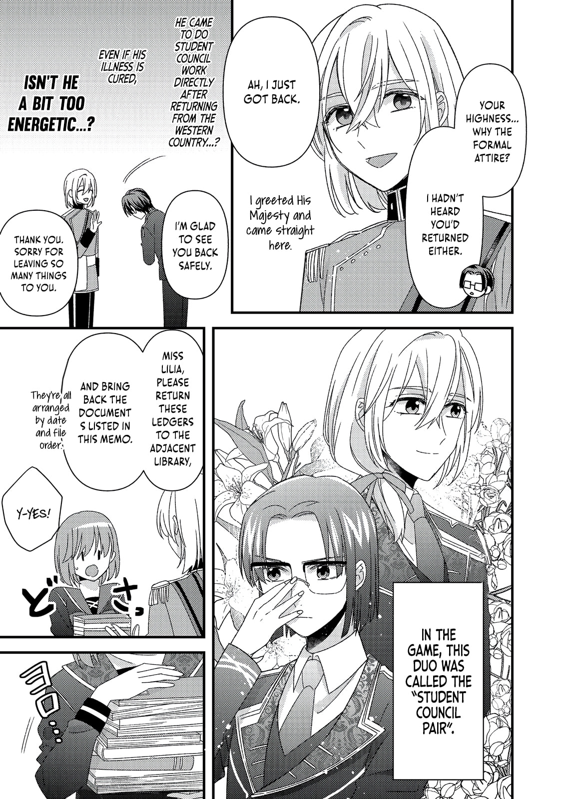 The villainess who is no better than an extra cross-dresses to be a love interest Chapter 12.2 page 9 - 