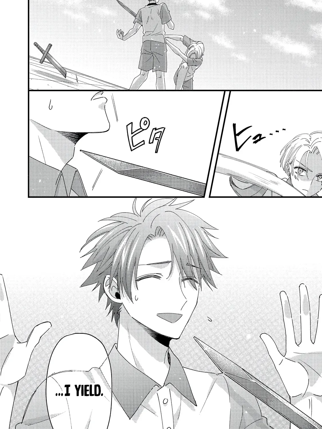The villainess who is no better than an extra cross-dresses to be a love interest Chapter 13.2 page 20 - 