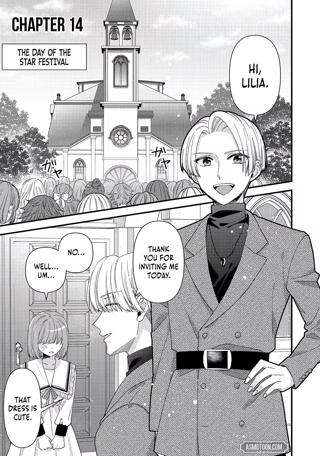 The villainess who is no better than an extra cross-dresses to be a love interest Chapter 14.1 page 2 - 