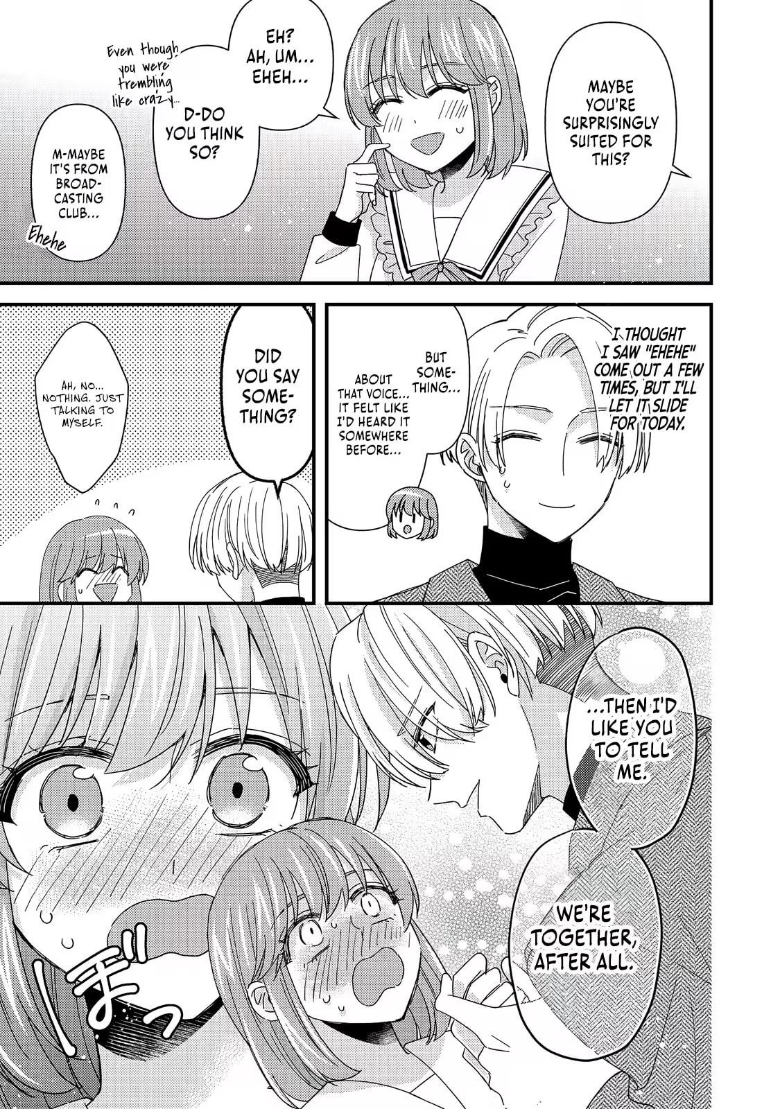 The villainess who is no better than an extra cross-dresses to be a love interest Chapter 14.1 page 16 - 