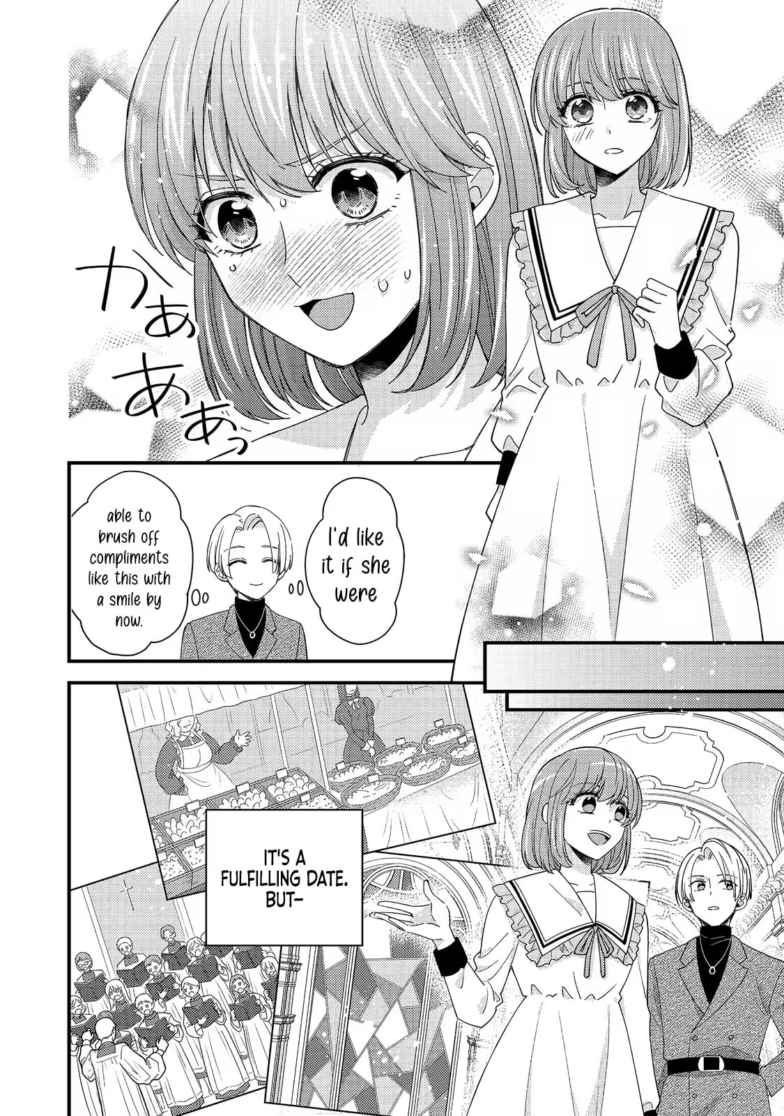 The villainess who is no better than an extra cross-dresses to be a love interest Chapter 14.1 page 3 - 