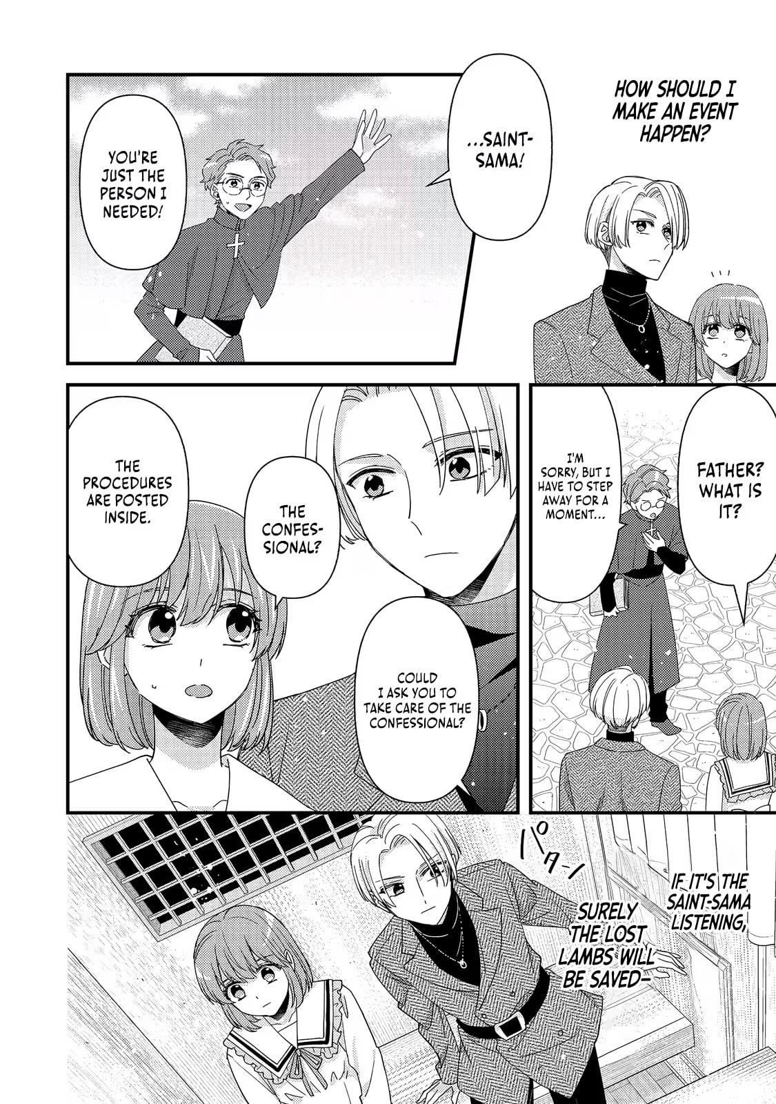 The villainess who is no better than an extra cross-dresses to be a love interest Chapter 14.1 page 5 - 