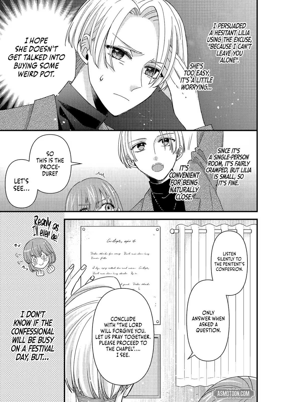 The villainess who is no better than an extra cross-dresses to be a love interest Chapter 14.1 page 6 - 
