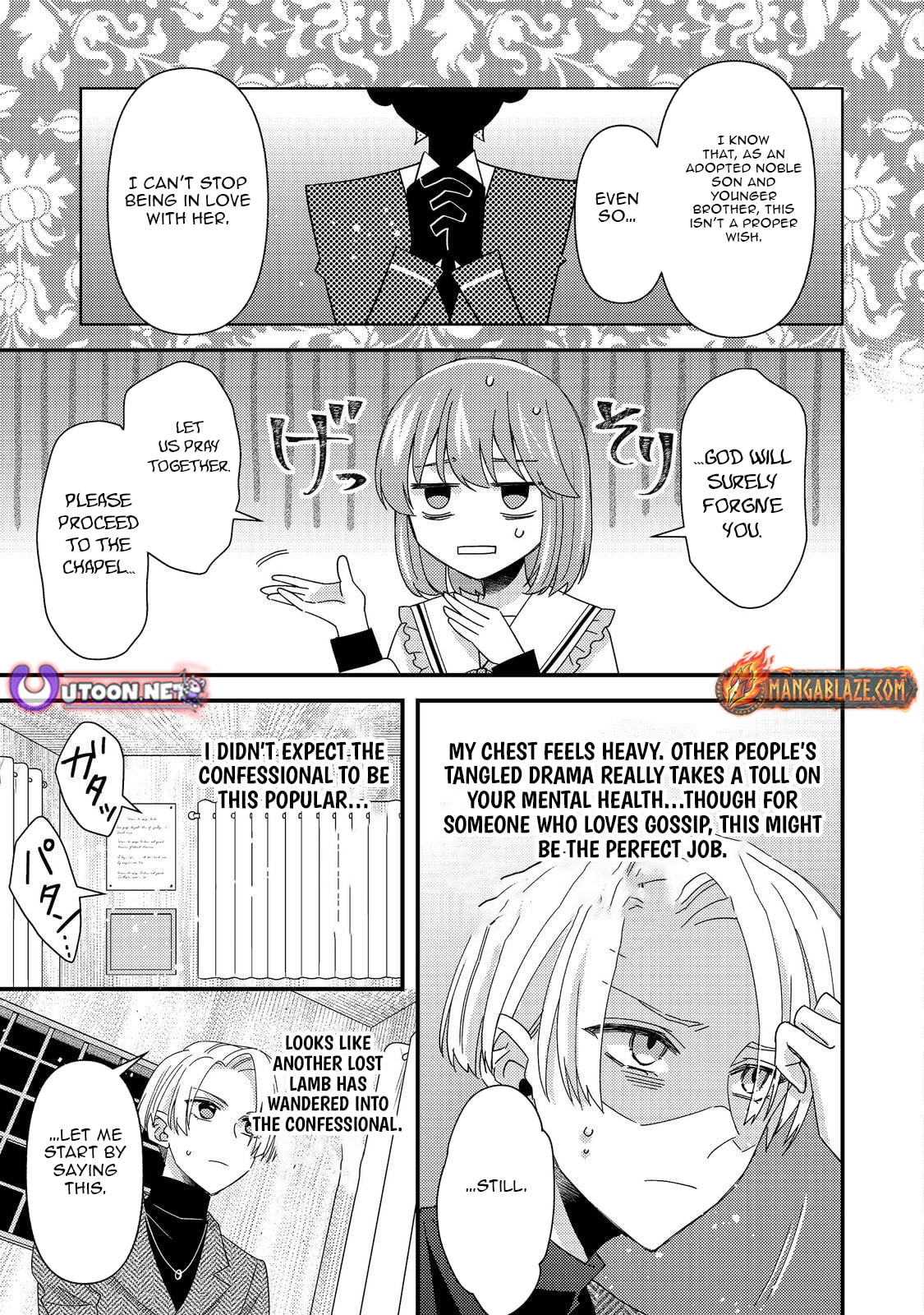 The villainess who is no better than an extra cross-dresses to be a love interest Chapter 14.2 page 5 - 