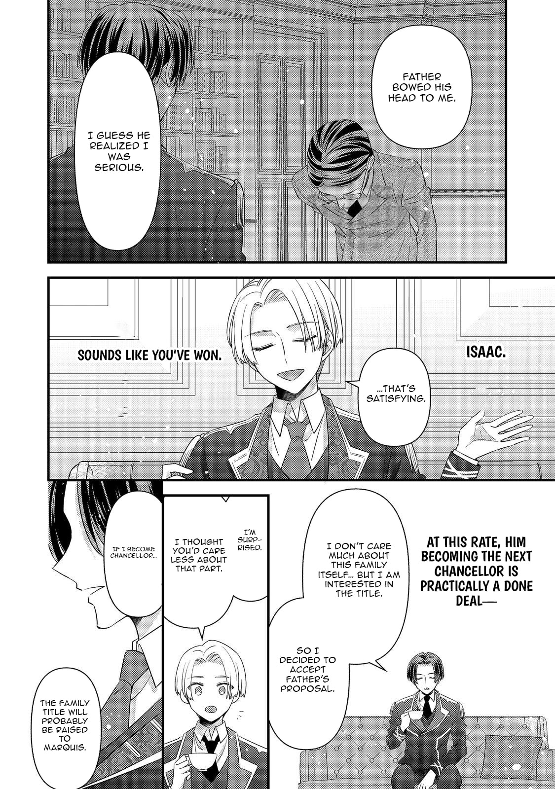 The villainess who is no better than an extra cross-dresses to be a love interest Chapter 15.1 page 16 - 